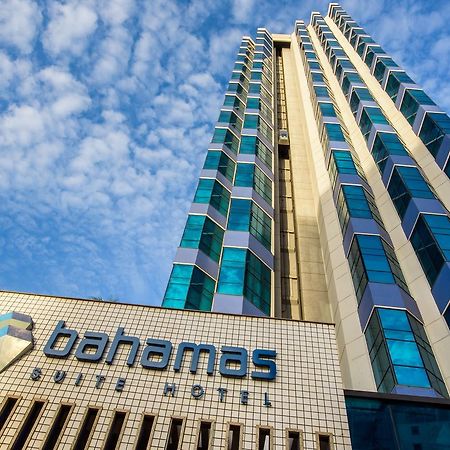 Bahamas Suite Hotel By Ws Campo Grande  Esterno foto